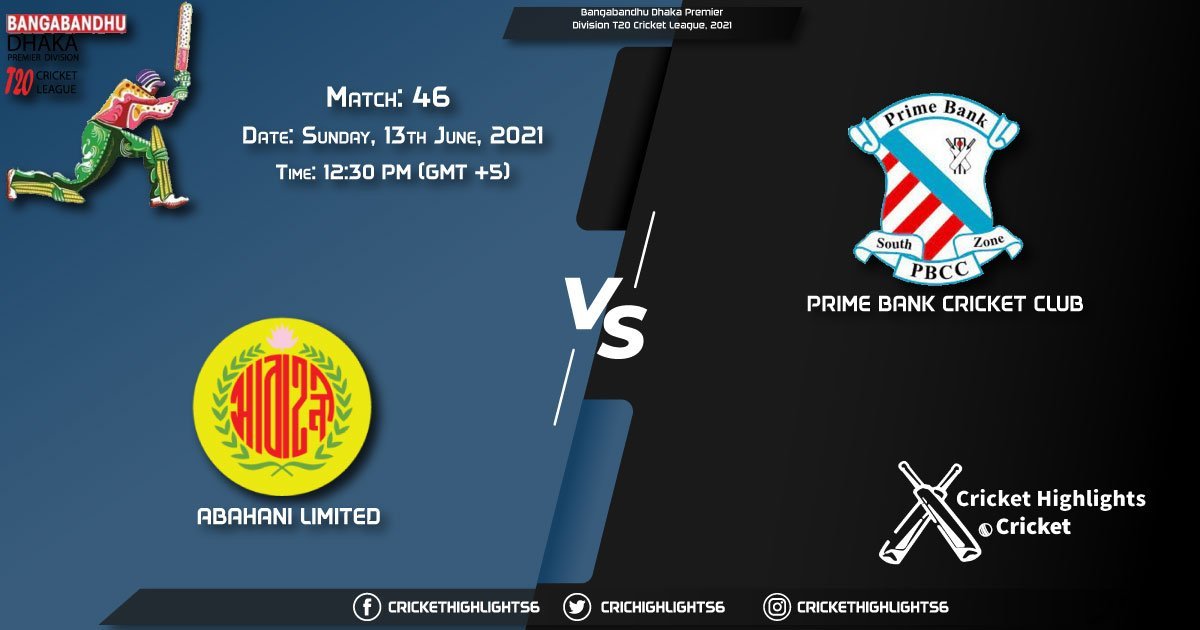 AL vs PBCC, Live Scorecard, Match 46, June 13, 2021, Live Cricket Score, Bangabandhu Dhaka Premier Division T20 Cricket League, 2021