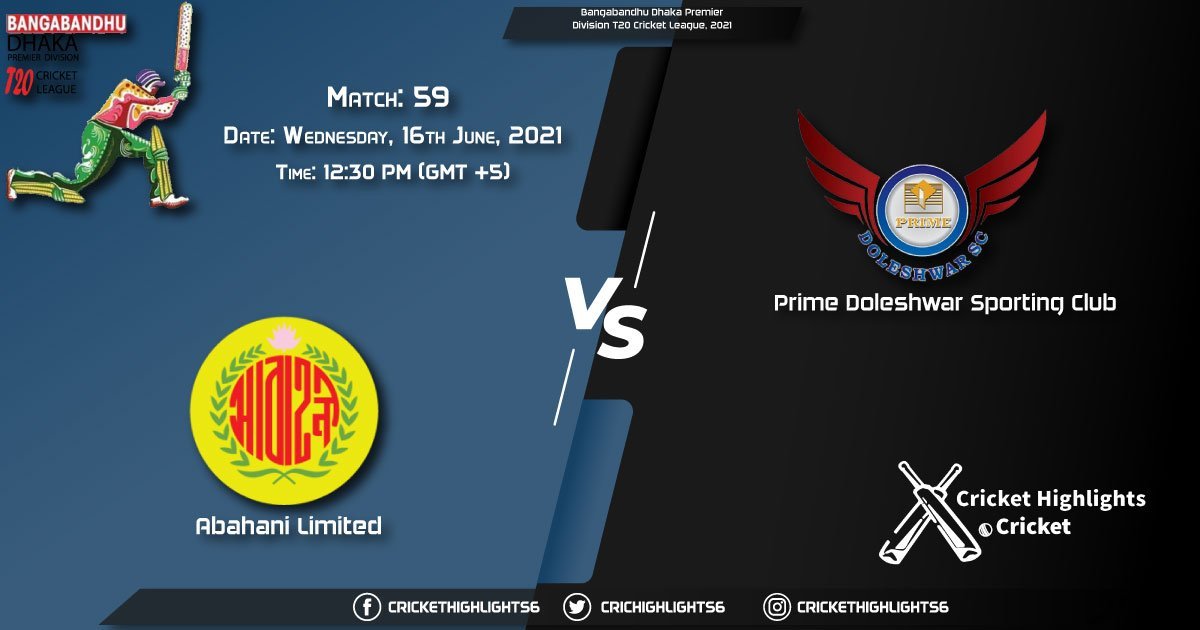 AL vs PDSC, Live Scorecard, Match 59, June 16, 2021, Live Cricket Score, Bangabandhu Dhaka Premier Division T20 Cricket League, 2021