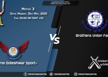 PDSC vs BU, Live Scorecard, Match 3, May 31, 2021, Live Cricket Score, Bangabandhu Dhaka Premier Division T20 Cricket League, 2021
