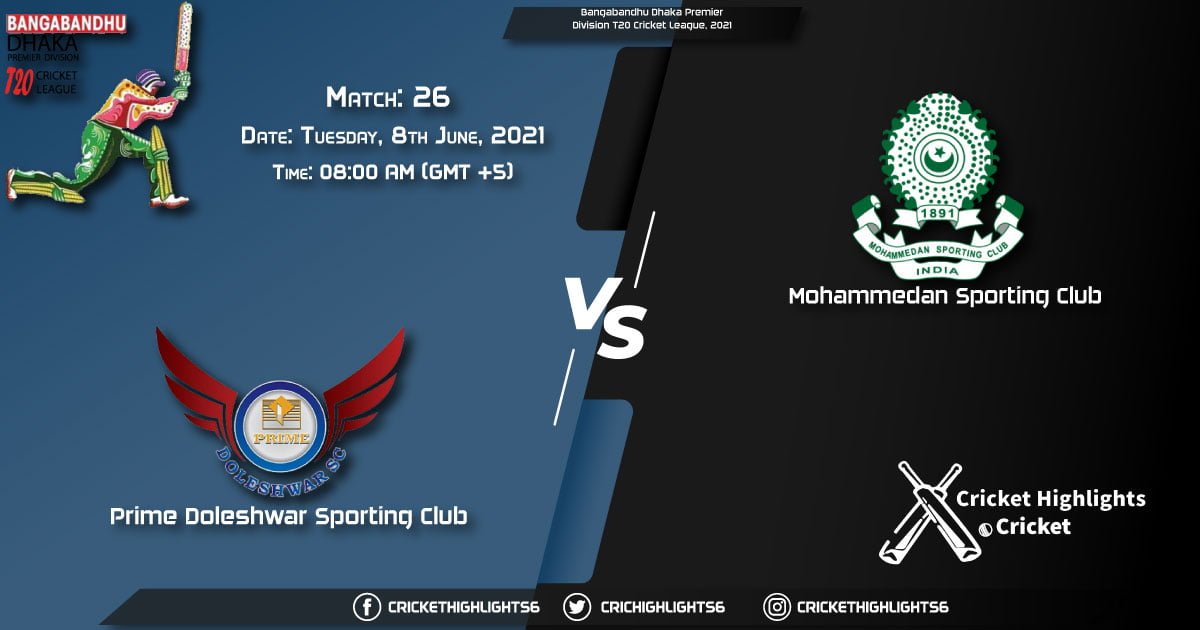 PDSC vs MSC, Live Scorecard, Match 26th, June 8, 2021, Live Cricket Score, Bangabandhu Dhaka Premier Division T20 Cricket League, 2021