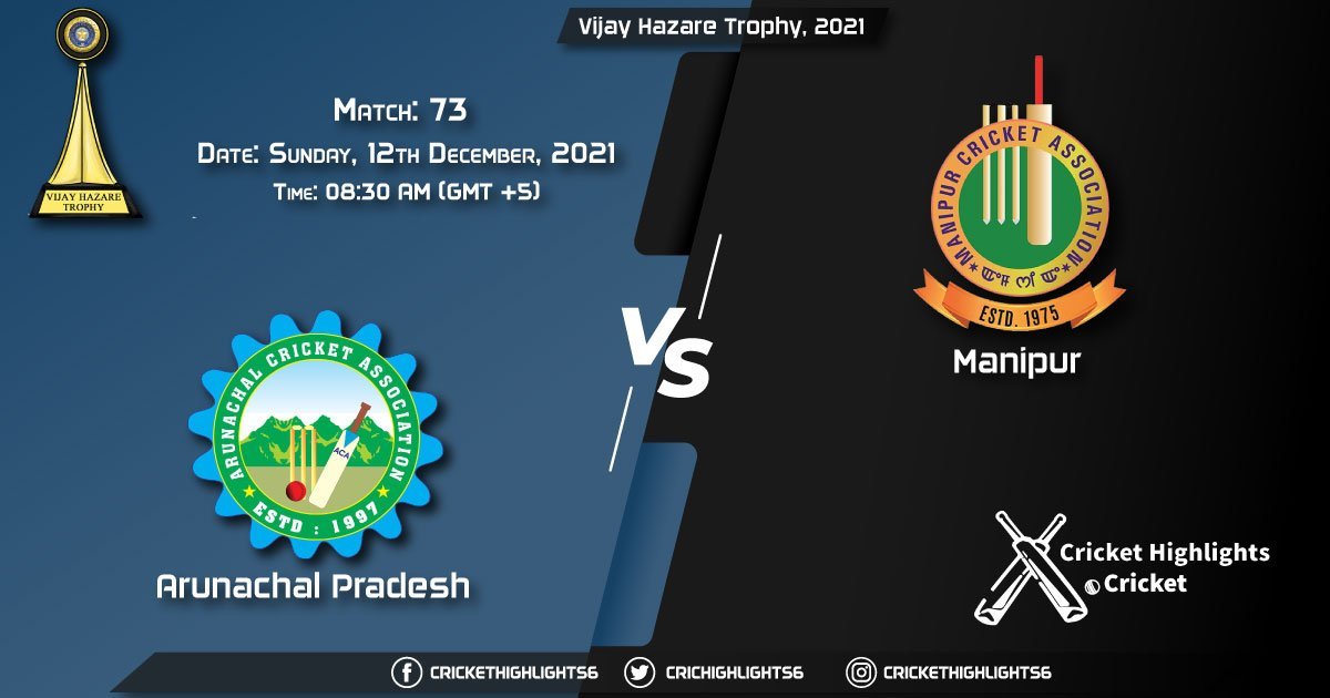 MAP vs MAN, Live Scorecard, Match 73, December, 12, 2021, Live Cricket Score, Vijay Hazare Trophy, 2021