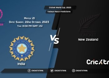 Cricket World Cup, 2023, IND vs NZ 21st Match Prediction, Fantasy Cricket Tips, Pitch Report and Injury Update